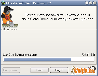 MoleskinSoft Clone Remover 2.7