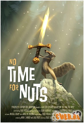 No time for nuts