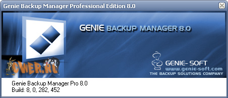 Genie Backup Manager Professional 8.0.282.452