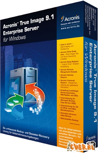 Acronis True Image Server 9.1 Build 3920