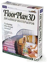 FloorPlan 3D design Suite 11.2.60