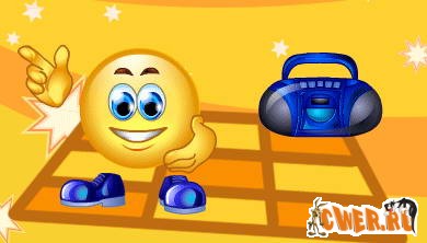 GetSmile v1.952 Retail