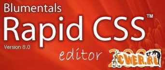 Blumentals Rapid CSS 2007 8.1.0.78 Retail