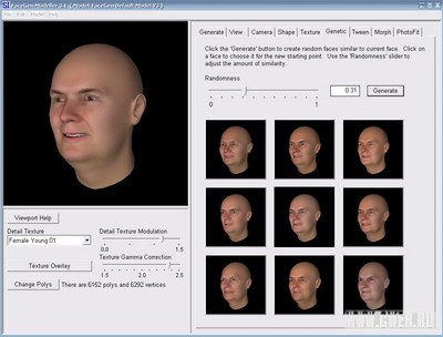 FaceGen Modeller 3.1.4