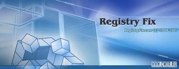 RegistryFix 6.3