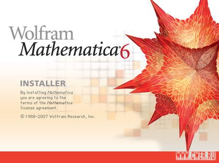 Wolfram Mathematica 6
