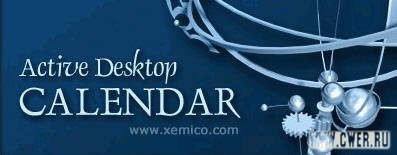 Xemi Active Desktop Calendar v7.1.070607