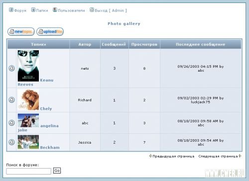 Easy File Sharing Web Server 4.2.0