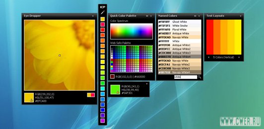 Instant Color Picker v2.5.0.18