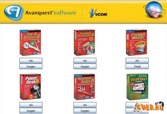 Avanquest 2007