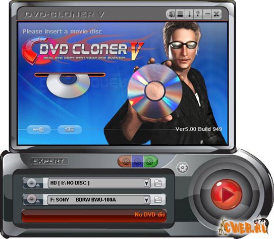 DVD-Cloner V 5.00 Build 958