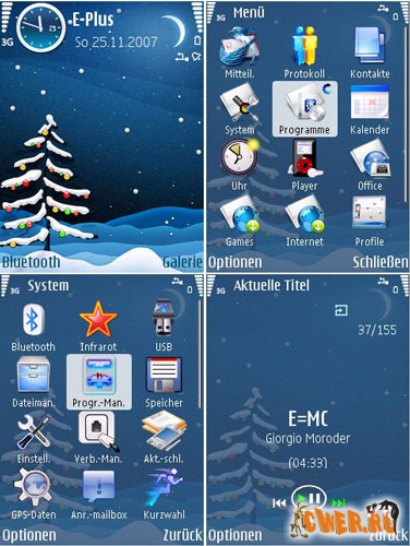 Holyday - тема для Symbian 9