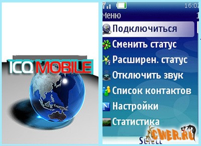ICQ Mobile 3D + ICQ Mobile 5.1