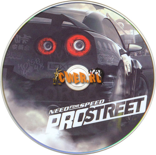 Need for Speed ProStreet русский
