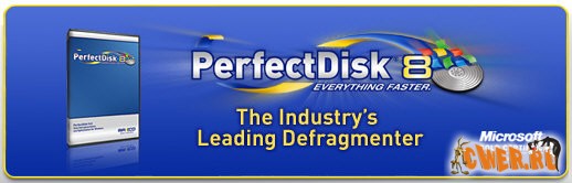 PerfectDisk Professional 8.00 Build 67