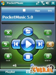 PocketMusic Player Bundle 5