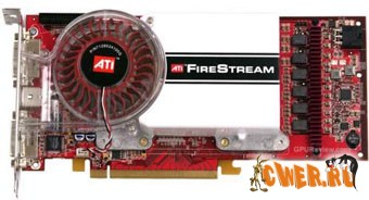AMD зажигает! Новый 