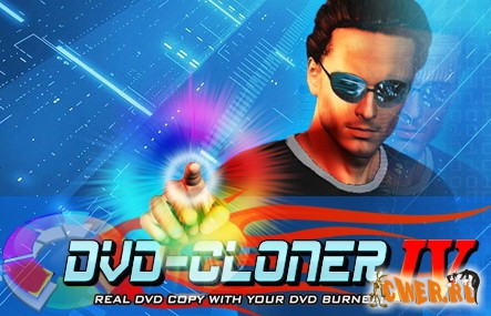 DVD-Cloner IV 4.70 Build 926