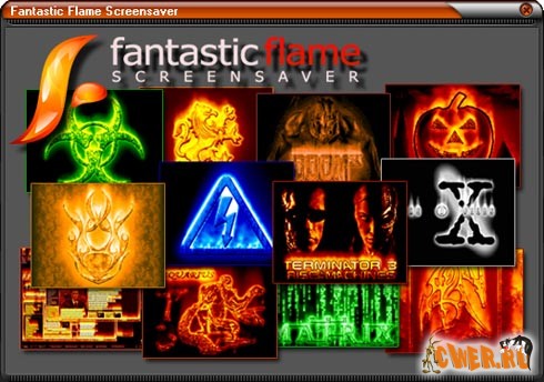 Fantastic Flame Screensaver 5.2