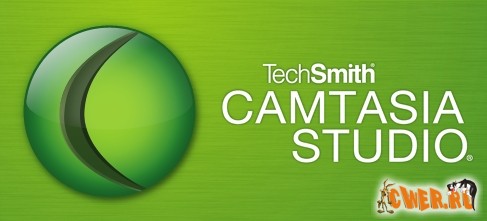 TechSmith Camtasia Studio 5.0.0.384