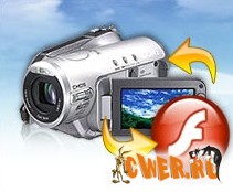 Wondershare Video To Flash Encoder 2.4.66