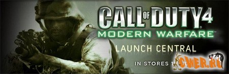 Обнародованы требования к игре Call of Duty 4