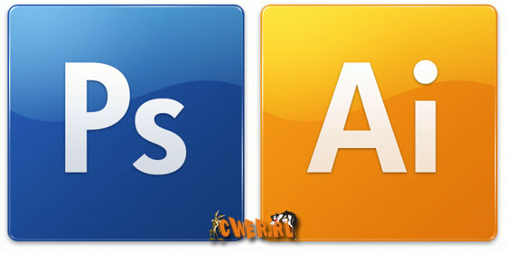 Cамоучитель по работе с Photoshop и Illustrator