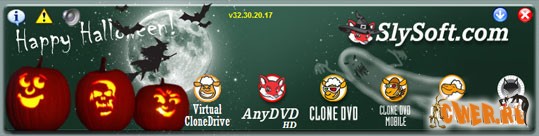 SlySoft AIO v32.30.20.17