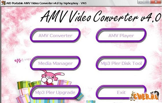 amv converter tool for mp4 player