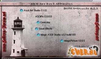 ASCII Art 8 In 1 AIO+BONUS