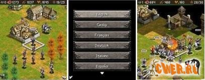 Age of Empires III v1.2.1