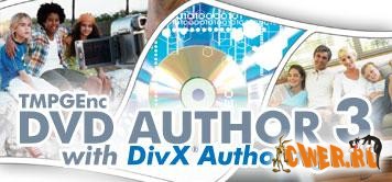 TMPGEnc DVD Author 3 with DivX Authoring