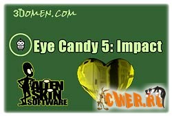 Alien Skin Eye Candy 5: Impact