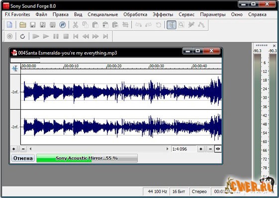 Portable Sony Sound Forge 8.0d Build 128 Rus