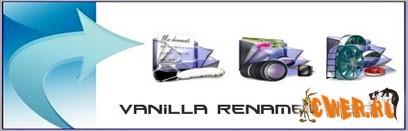 Vanilla Renamer v2.0
