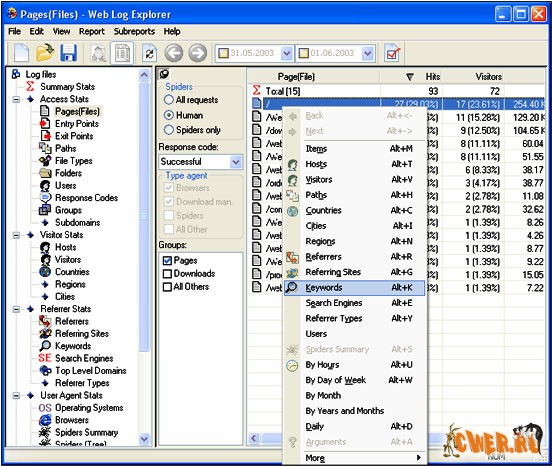 Web Log Explorer Professional Edition v3.4.Build.0383