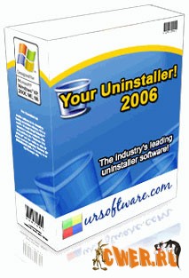 Your Uninstaller! PRO 2006 5.0.0.361