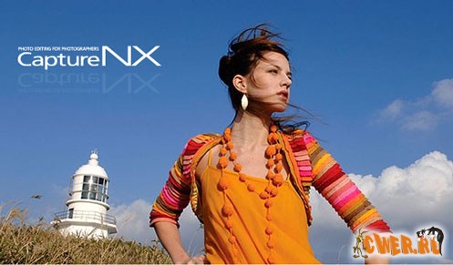 Nikon Capture NX 1.3