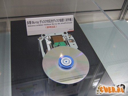 Hitachi втиснет в Blu-ray диски до 200 Гбайт данных