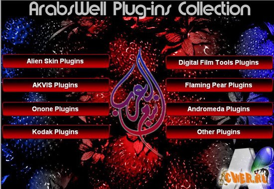 ArabsWell Plugins Collection for Photoshop