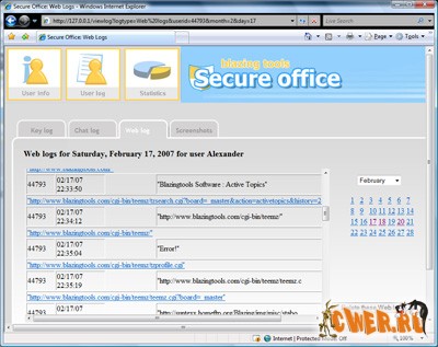 Secure Office 1.1 RC4