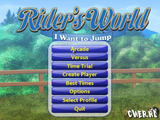 Riders World: I Want to Jump