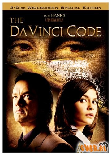 Код Да Винчи / Da Vinci Code DVDRip