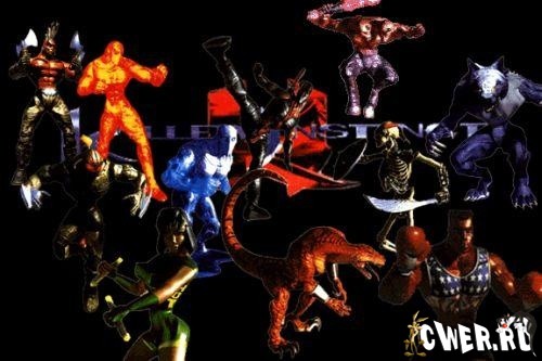 Killer Instinct Gold