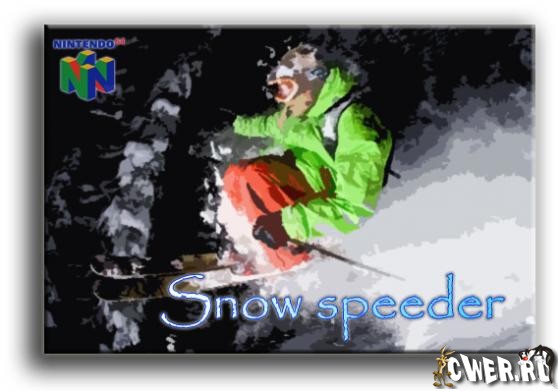 Snow speeder. Nintendo 64