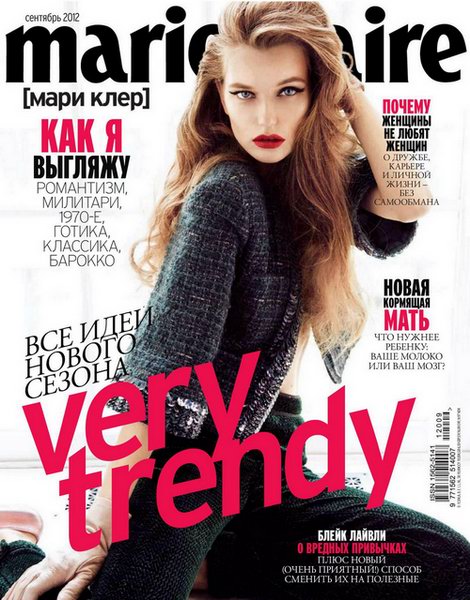 Marie Claire №9 2012