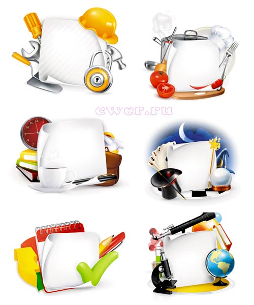 Интересные бланки