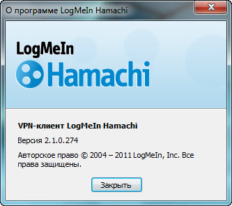 Hamachi 2.1.0.274