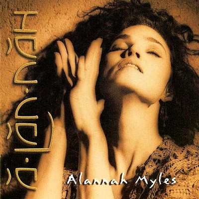 Alannah Myles - A-Lan-Nah (1995)
