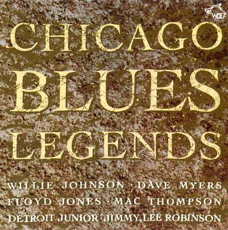 Various Artist - Chicago Blues Legends - Chicago Blues Session Vol. 17 (1998)